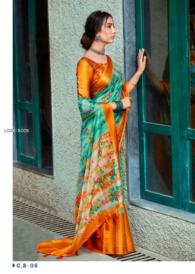 Gowri Silk By Shreyans Printed Sarees Catalog